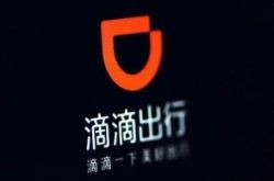 [6分钟科普]北京工厂招聘信息最新招聘2021_哔哩哔哩-3